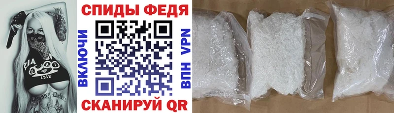 АМФЕТАМИН VHQ  где можно купить   Кола 