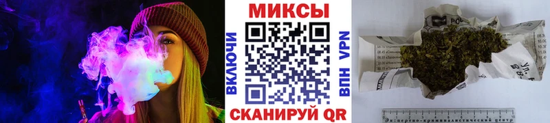 БУТИРАТ Butirat  kraken вход  Кола 