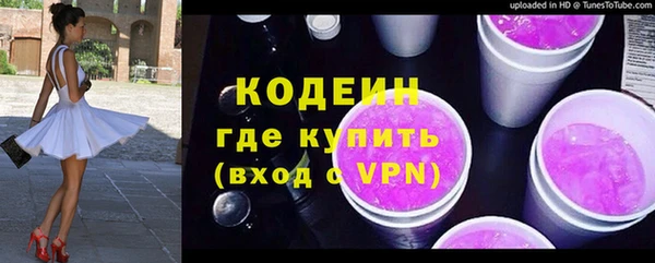прущие крисы Покачи
