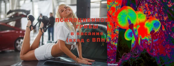 героин Белоозёрский