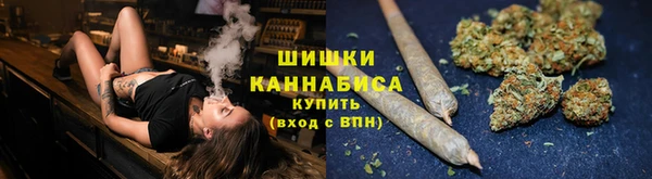 прущая мука Белокуриха