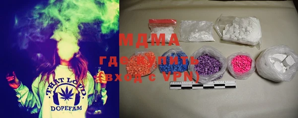 прущая мука Белокуриха