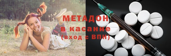 прущая мука Белокуриха