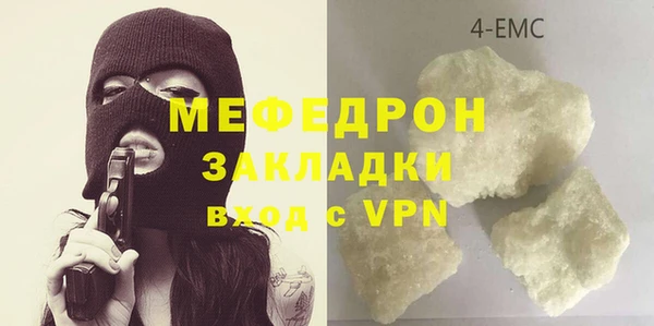 героин Белоозёрский