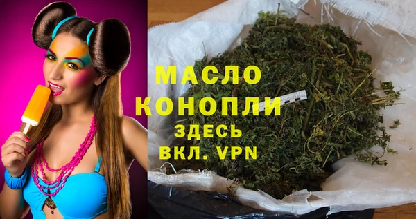 героин Белоозёрский