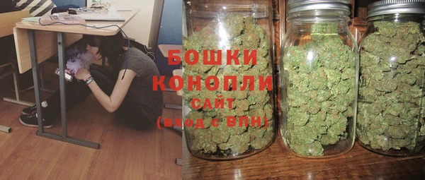 героин Белоозёрский