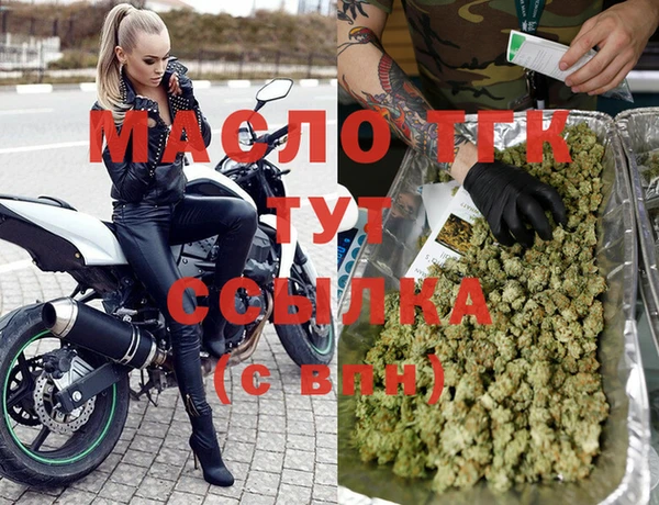 героин Белоозёрский