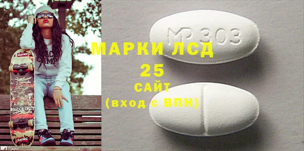 героин Белоозёрский
