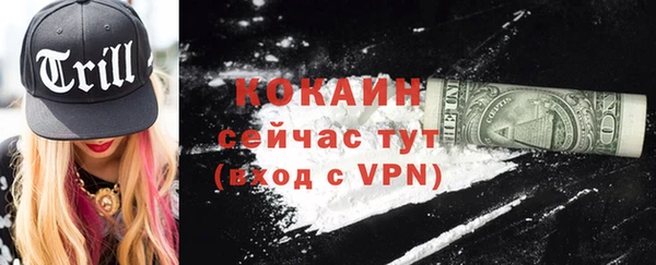 героин Белоозёрский