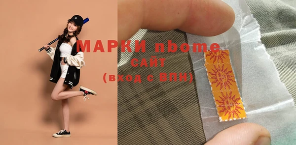 героин Белоозёрский