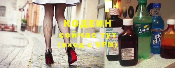 кокс Покровск