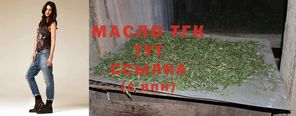 героин Белоозёрский