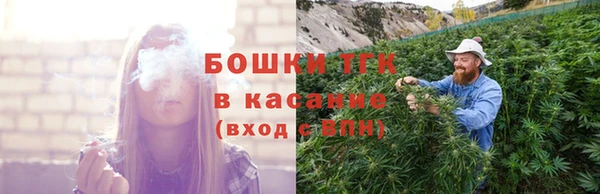 прущая мука Белокуриха