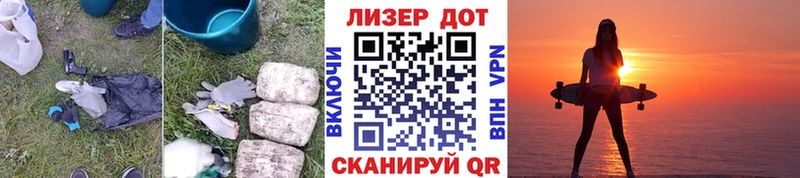 купить наркотики цена  Кола  ЛСД экстази ecstasy 