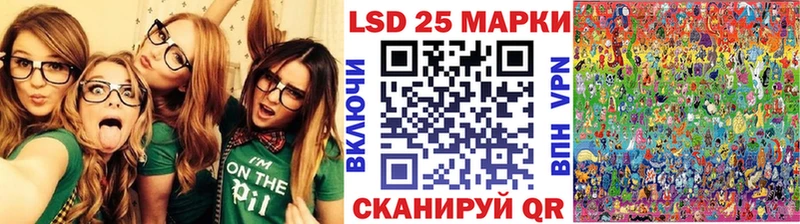 Марки 25I-NBOMe 1500мкг  MEGA   Кола  где продают  