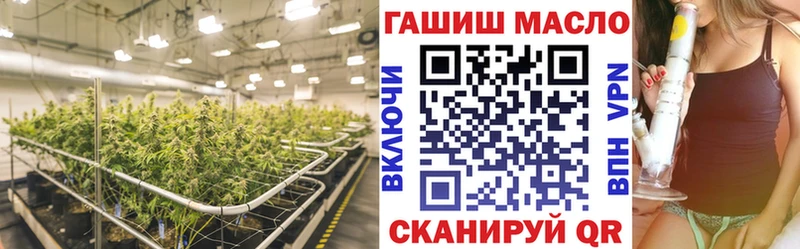 ТГК Wax  Кола 